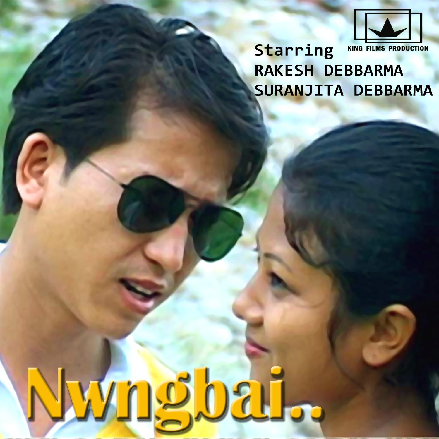 Daybreak by River Flow